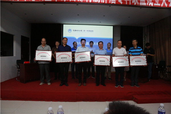 微信图片_20190925114721.jpg 微信图片_20190925114721.jpg