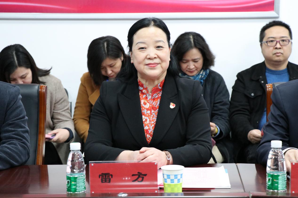 微信图片_20210311094404