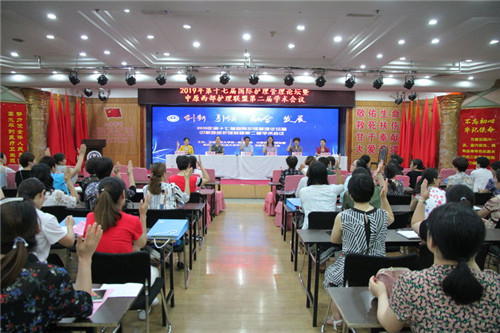 微信图片_20190811165206.jpg 微信图片_20190811165206.jpg