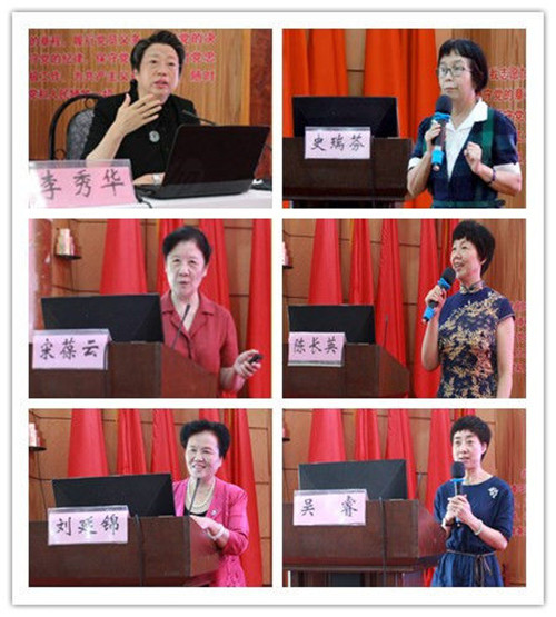 微信图片_20190811165133.jpg 微信图片_20190811165133.jpg