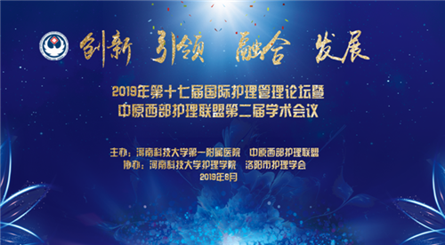微信图片_20190811165053.png 微信图片_20190811165053.png