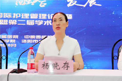 微信图片_20190811165117.jpg 微信图片_20190811165117.jpg